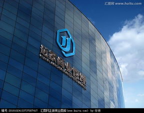 匯圖網 高效懸賞，激發創意，打造專屬商業管理公司Logo